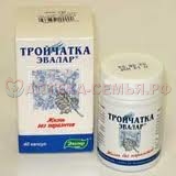 Тройчатка Эвалар капс N40 (БАД)
