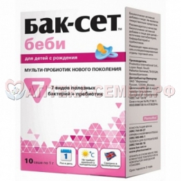 Бак-сет Беби саше пор 1г №10