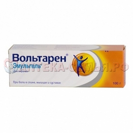 Вольтарен Эмульгель гель 1% 100г