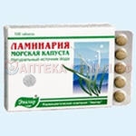 Ламинария таб 200мг №100 (БАД)