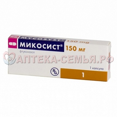Микосист капс 150мг N1