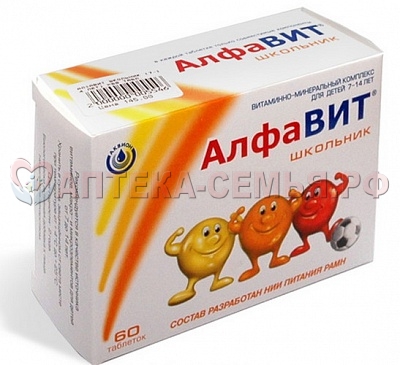 Алфавит Школьник таб жеват N60 (БАД)