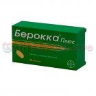 Берокка Плюс таб п/о N30
