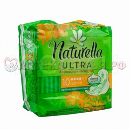 Прокл-ки Naturella ultra №16 с крыл аромат макси дуо