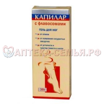 Капилар гель для ног 30г