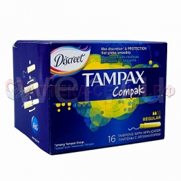 Тампоны Tampax compak №16 regular duo