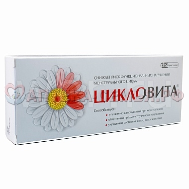 Цикловита Комплекс таб №42 (БАД)