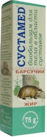 Сустамед Биобальзам 75г с барсуч жиром