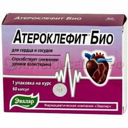 Атероклефит Био капс №60 (БАД)