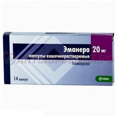 Эманера капс 20мг №14