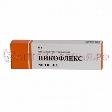 Никофлекс крем д/тела 50г наружн