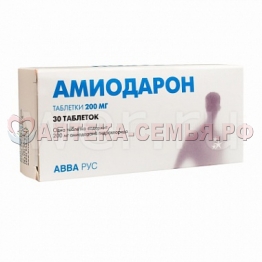 Амиодарон таб 200мг N30