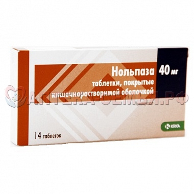 Нольпаза таб п/о 40мг №14