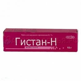 Гистан крем 50г туба