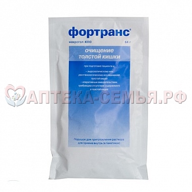 Фортранс порошок пак 64г N4