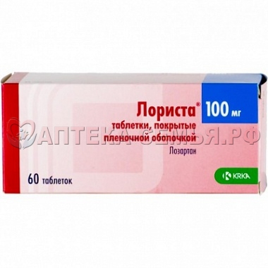 Лориста таб п/о 100мг №60