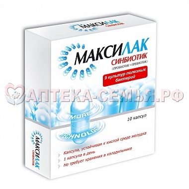 Максилак капс N10(БАД)