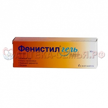 Фенистил гель 0,1 % 30г