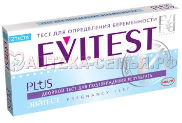 Тест д/опред берем Эвитест №2