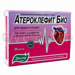 Атероклефит Био капс №30 (БАД)