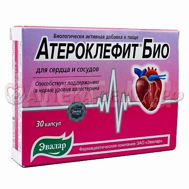 Атероклефит Био капс №30 (БАД)