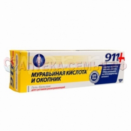 911 Мурав.к-а/окопник гель-б д/сус 100мл