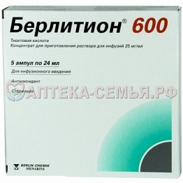 Берлитион 600 конц д/р-ра д/инф 25мг/мл амп 24мл №5