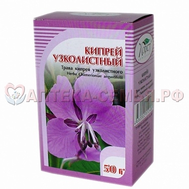 Кипрей узколист трава 50г (БАД)