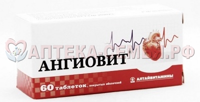 Ангиовит таб п/о №60