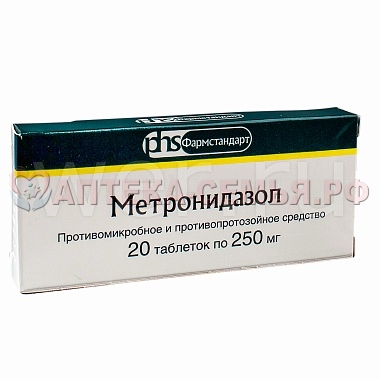 Метронидазол таб 0.25мг №20