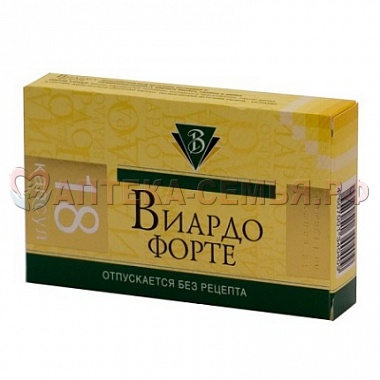 Виардо Форте кап 1г №18 (БАД)