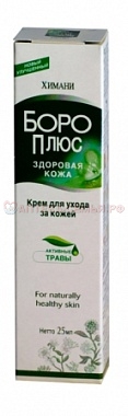Боро плюс крем 25г зеленый