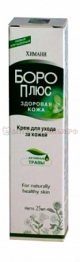 Боро плюс крем 25г зеленый
