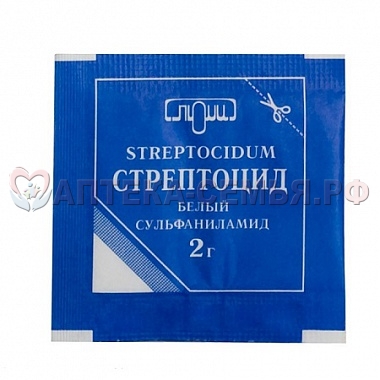 Стрептоцид пор 2г