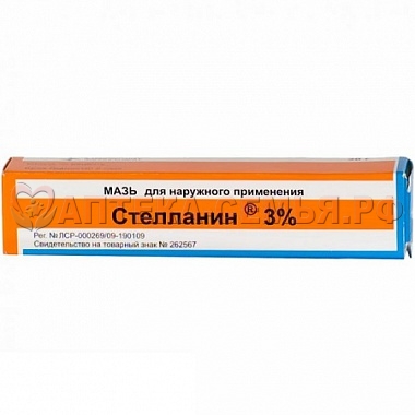 Стелланин мазь 3% 20г