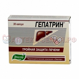 Гепатрин капс №30 (БАД)