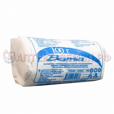 Вата хир 100г стер