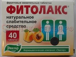 Фитолакс таб 0,5 N40 (БАД)