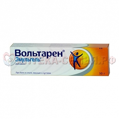 Вольтарен Эмульгель гель 1% 50г