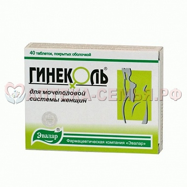 Гинеколь таб №40 (БАД)