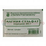 Магния сульфат пор 20г