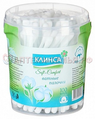 Ватн палочки №100 банка