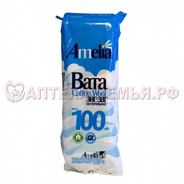 Вата хир 100г Зиг-заг