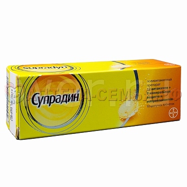Супрадин шип таб. N10