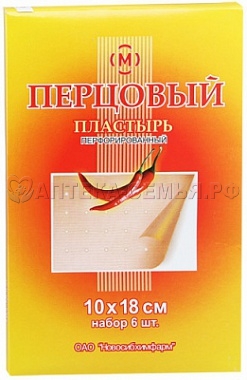 Пластырь Перцовый 10*18
