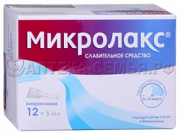Микролакс р-р рект 5мл м/клизм №12