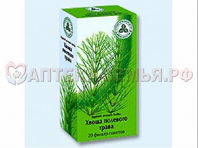 Хвощ полевой трава ф/п 1,5 №20