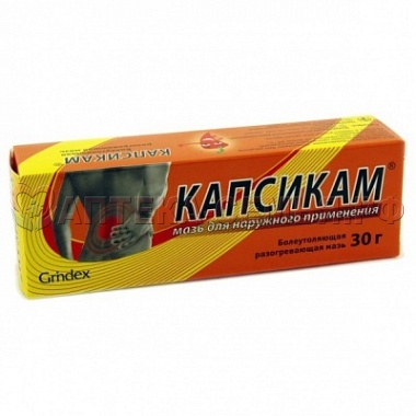 Капсикам мазь 30г (туба)