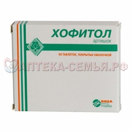 Хофитол таб п/о N60
