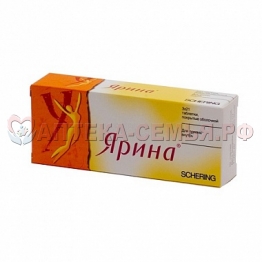Ярина табл п/о №63
